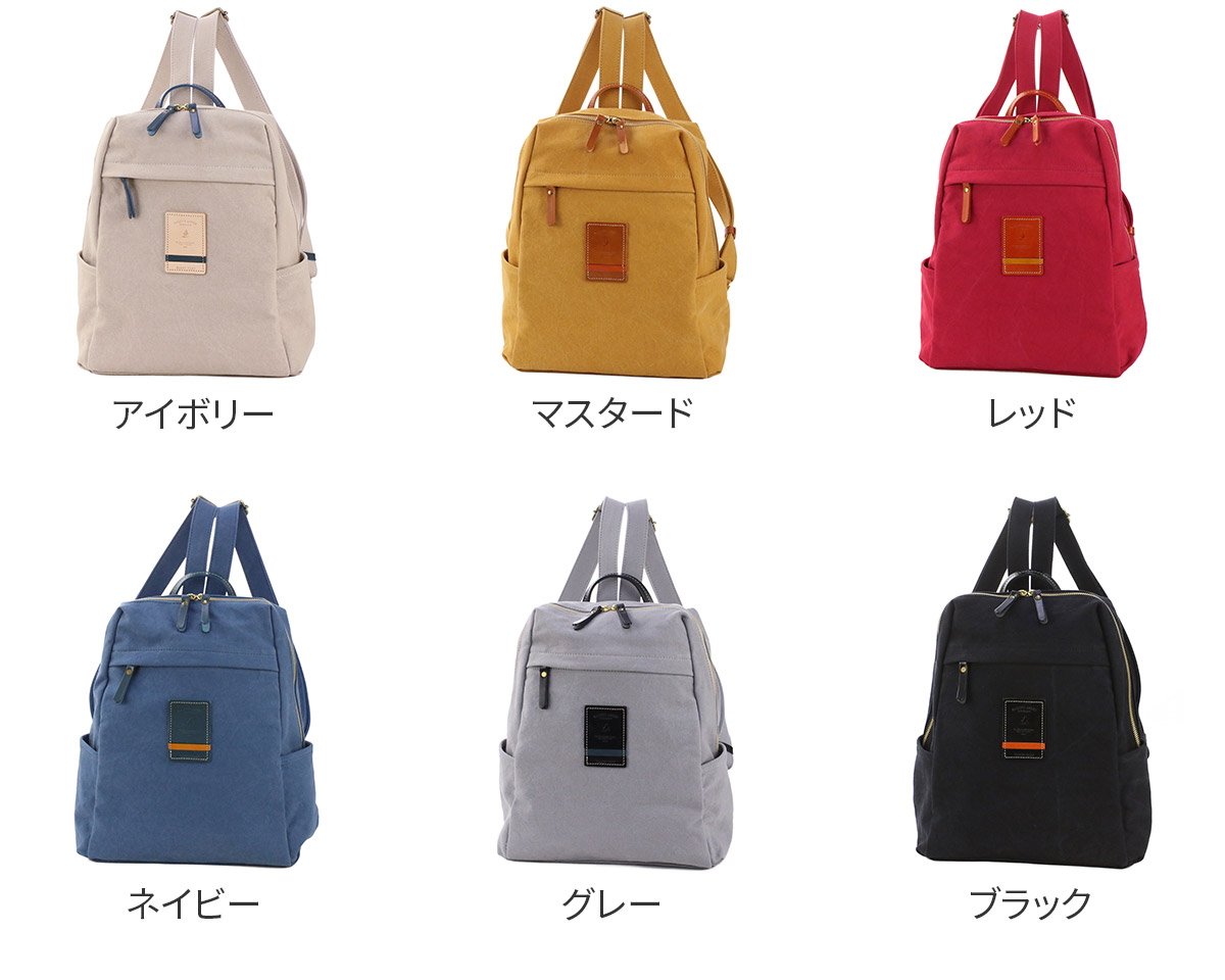 かわいい プレゼント付 Baggy S Annex バギーズアネックス バッグシリアスバイオ リュックサック Lmic 0レディース リュック 通勤通学 Baggy Port バギーポート 日本製 ブランド Cliniquemenara Ma