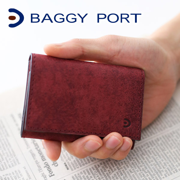 【実用的Ｗプレゼント付】 BAGGY PORT バギーポート 名刺入れブオナ 名刺入れ カードケース ZYS-2404メンズ 名刺入れ カードケース 小物 ギフト プエブロレザー プエブロ