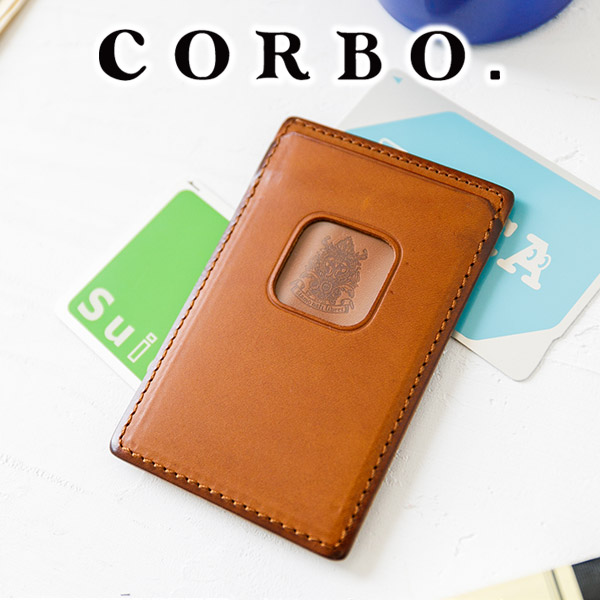 再入荷の貼り出し | 一般受けの入荷品目をごお引き回しします♪