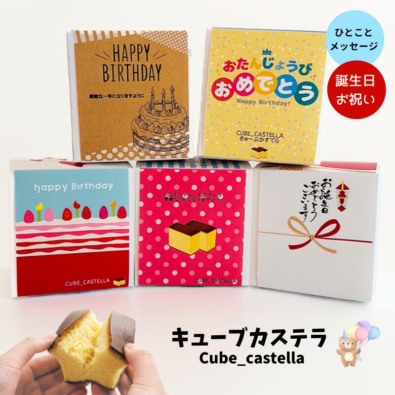 original_cube_.jpg