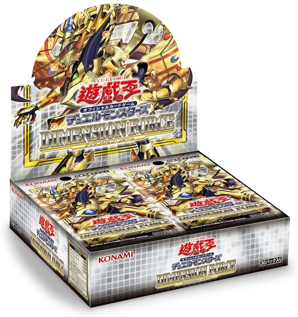 【半額セール】ディメンションフォース　30box 楽天市場】遊戯王 Dimension Force BOX【遊戯王 英語版