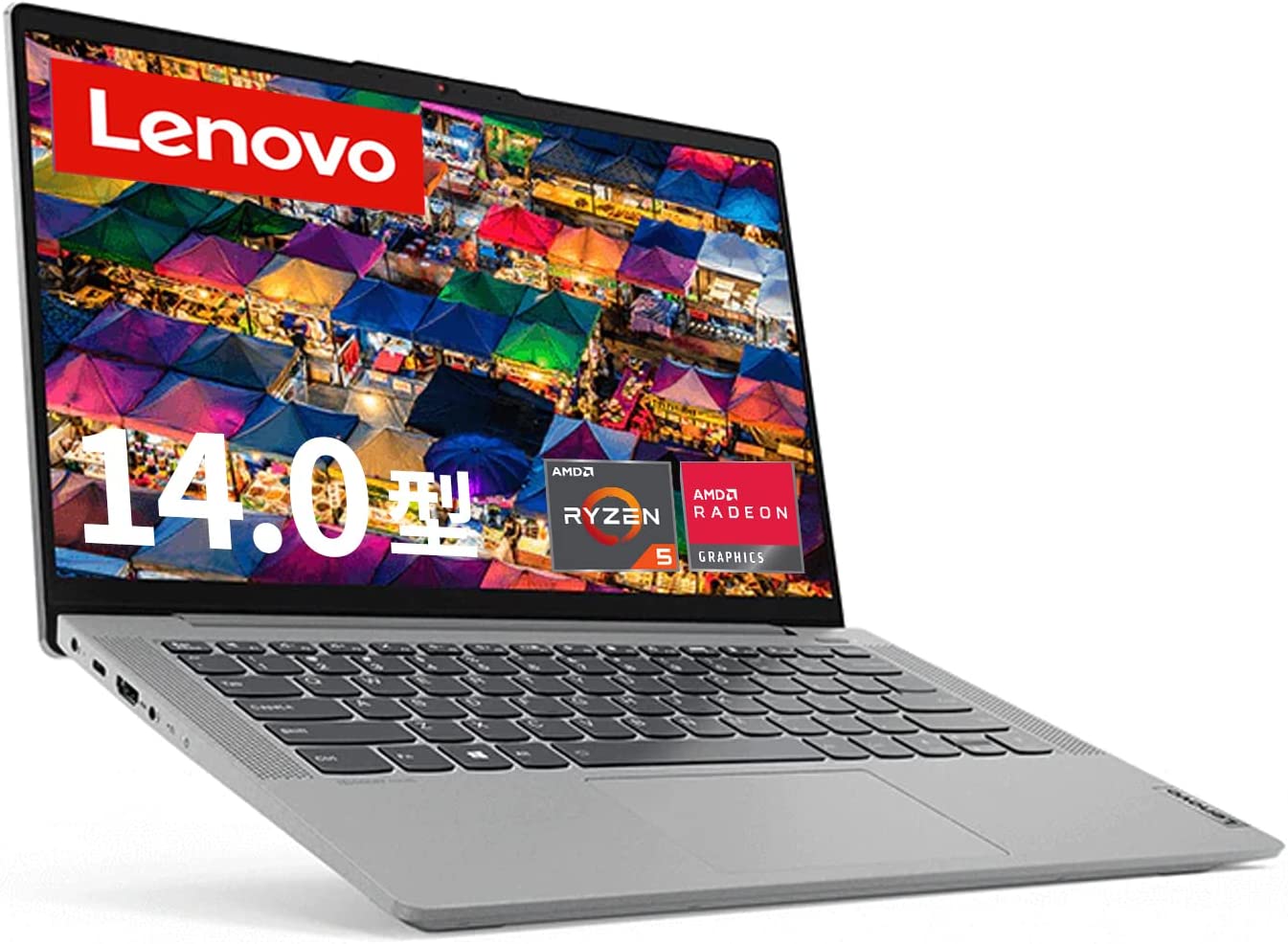 2023低価 Lenovo ノートパソコン IdeaPad Slim 350i：Core i5搭載 14.0