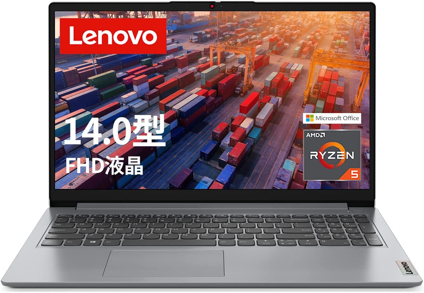 かわいい～！」 Lenovo IdeaPad Slim 170 ノートパソコン 14.0インチ