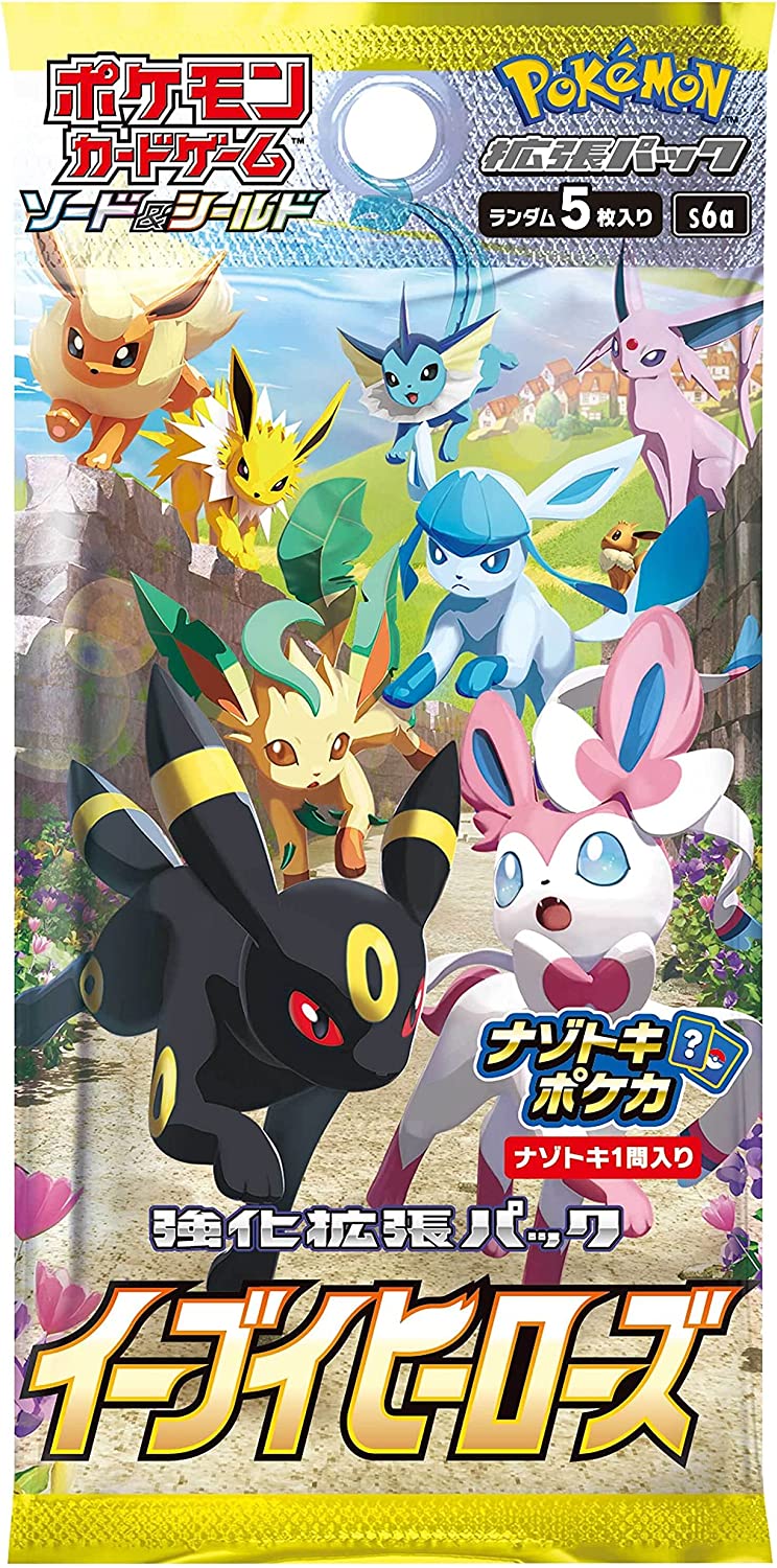 日本 ポケモンカードゲーム ソードシールド 強化拡張パック イーブイヒーローズ Fucoa Cl