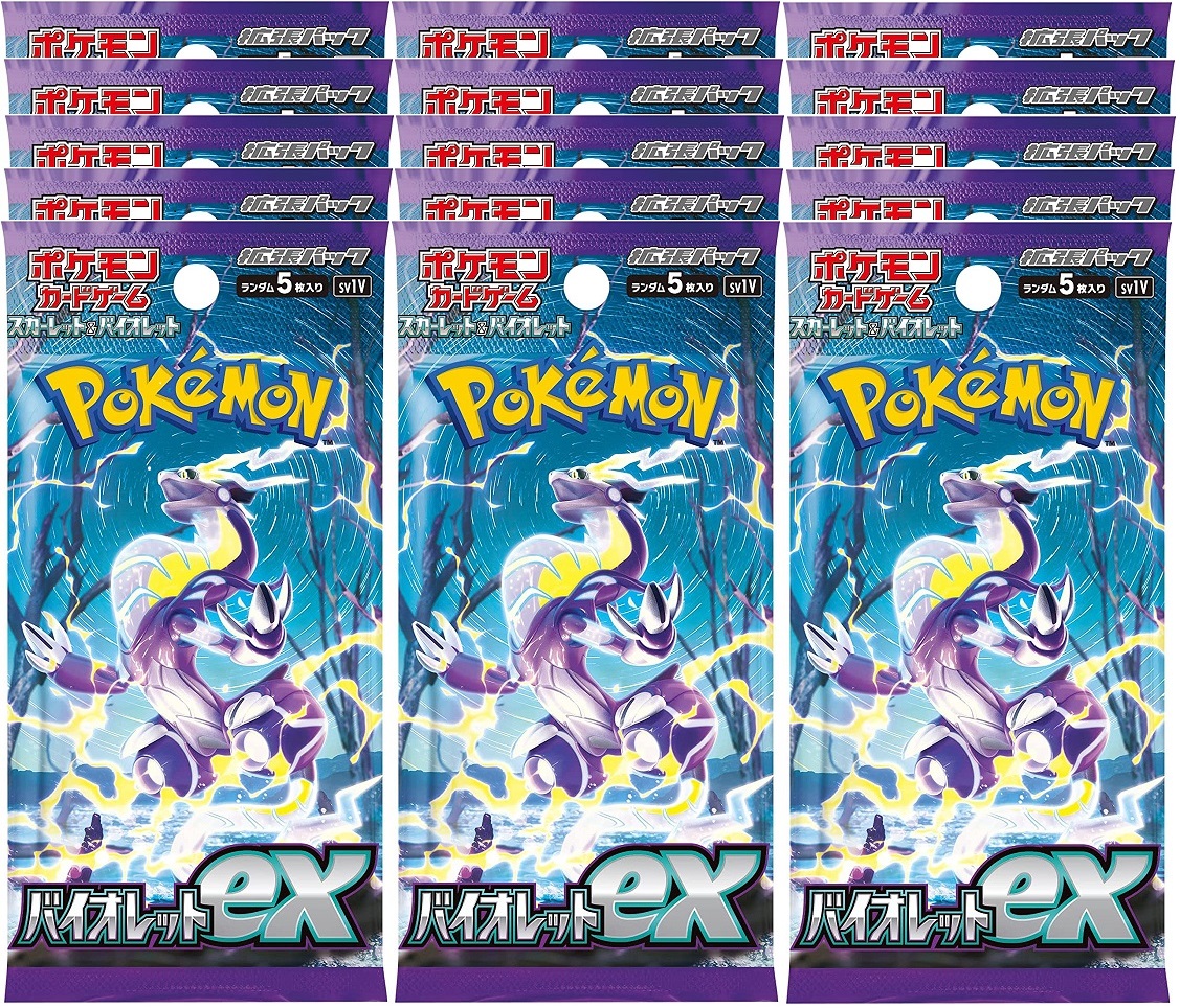 ポケモンカード 黒煙の支配者 未開封シュリンク付き1BOX 新品未開封 ポケモンカード 黒煙の支配者 1BOX シュリンク付き