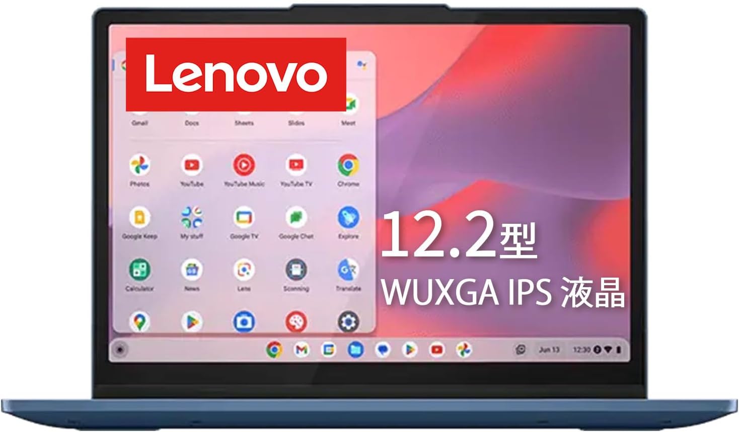 Lenovo Chromebook 10.1インチ 本体 Lenovo Chromebook Duet | 2 in 1 Chromebook | Lenovo US