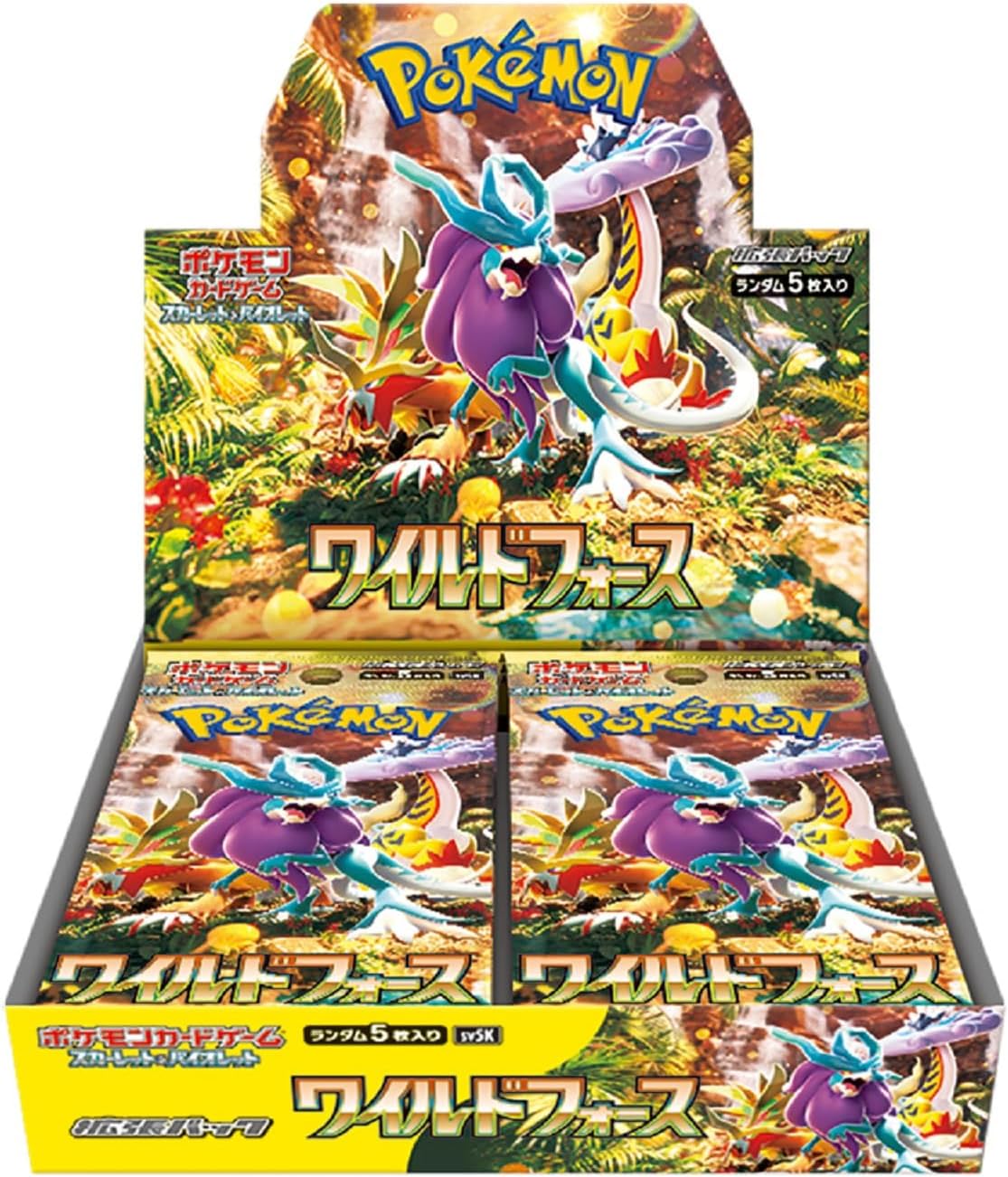 楽天市場】※訳アリ【マラソン期間中ポイント5倍】ポケモンカード