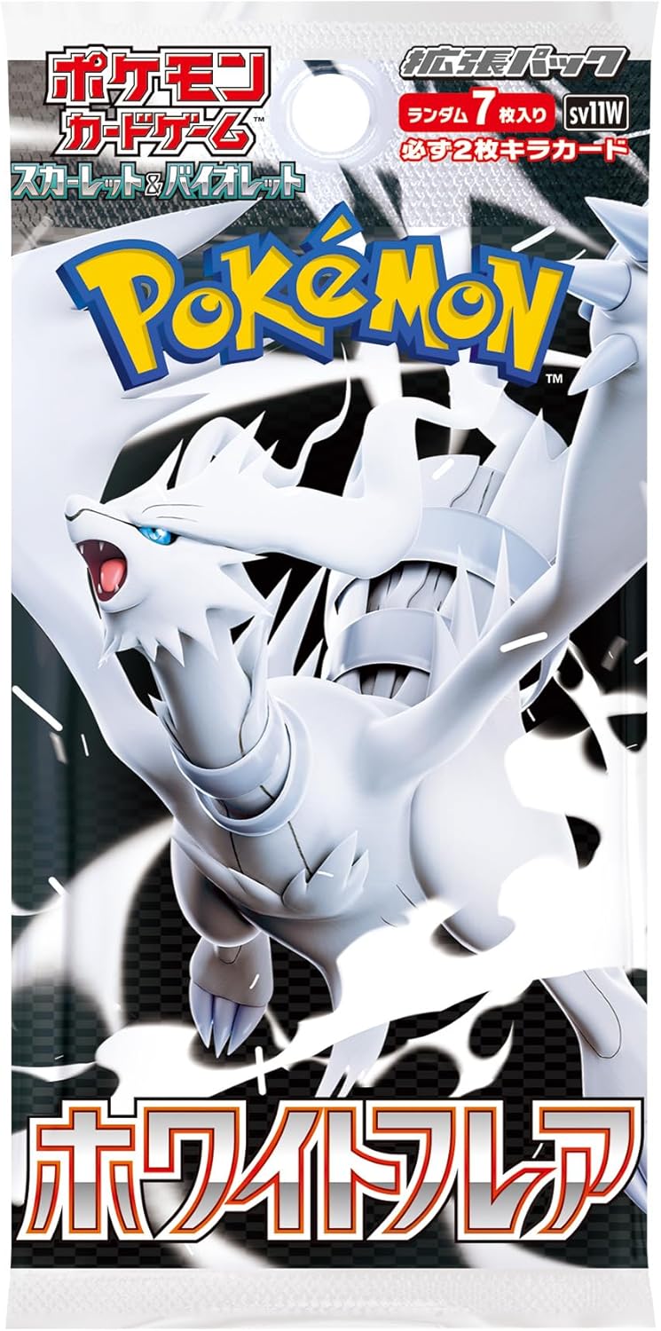 楽天市場】ポケモンカードゲーム シャイニートレジャーex