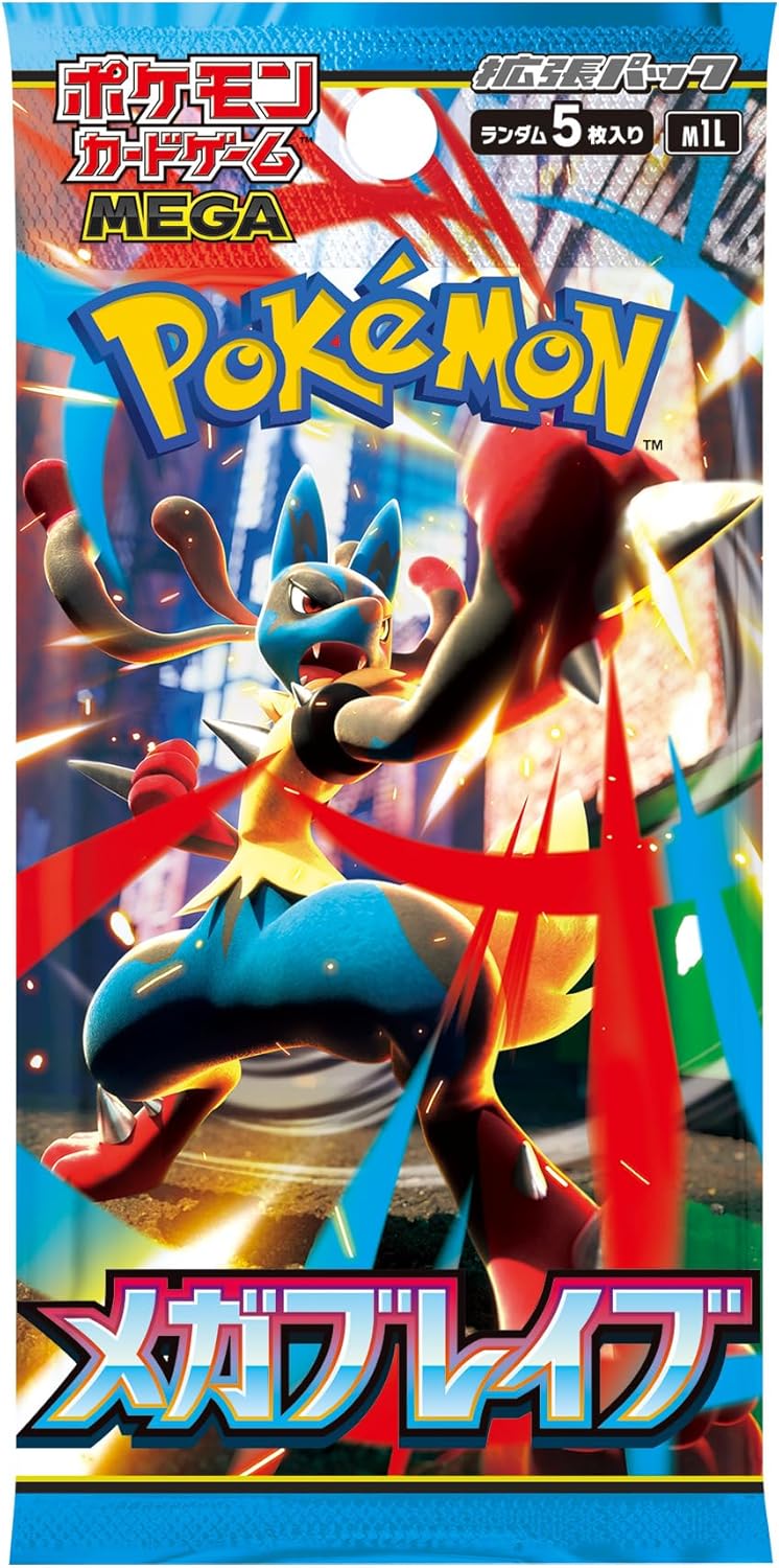 ポケモンカードゲーム プレミアムトレーナーボックス MEGA シュリンク付 楽天市場】8月1日発売 予約 新品未開封 プレミアムトレーナー