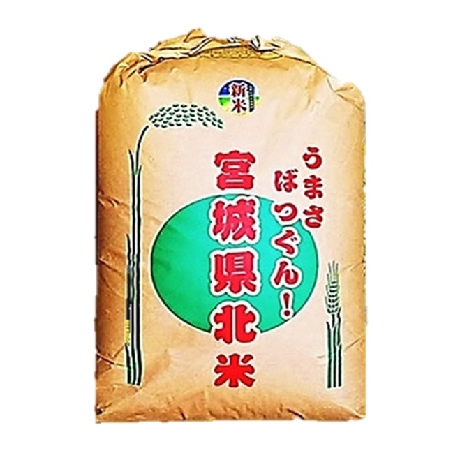 新米 玄米 純粋 だて正夢 2022年度産 ３０ｋｇ 宮城県産