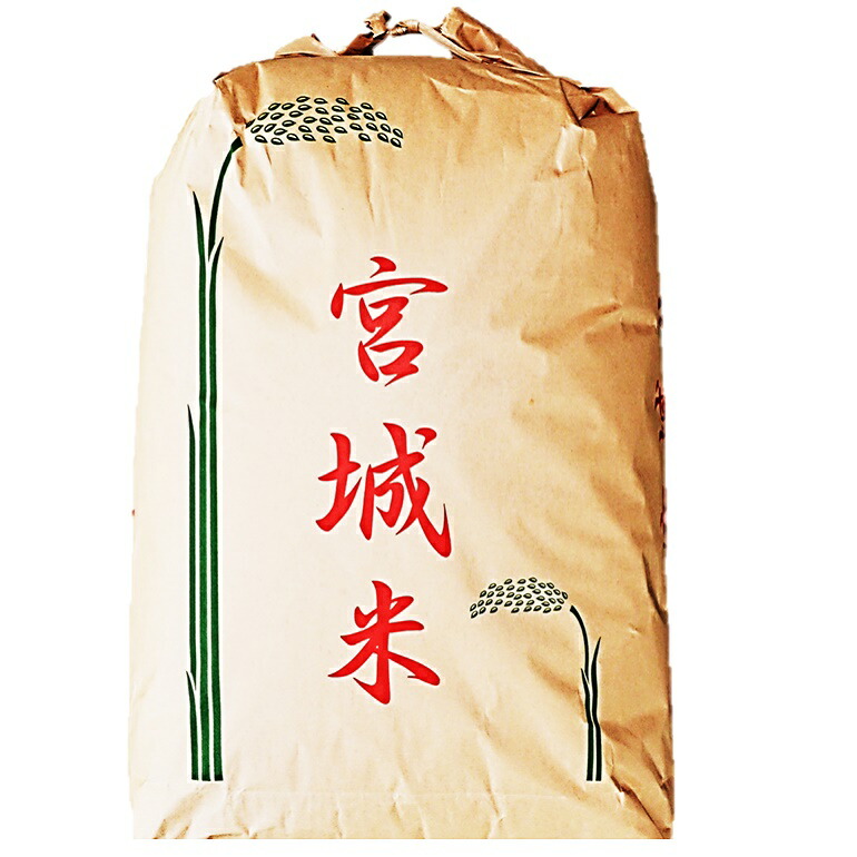 新米 玄米 純粋 つや姫 宮城県産 21年度産 玄米 Medfited Org