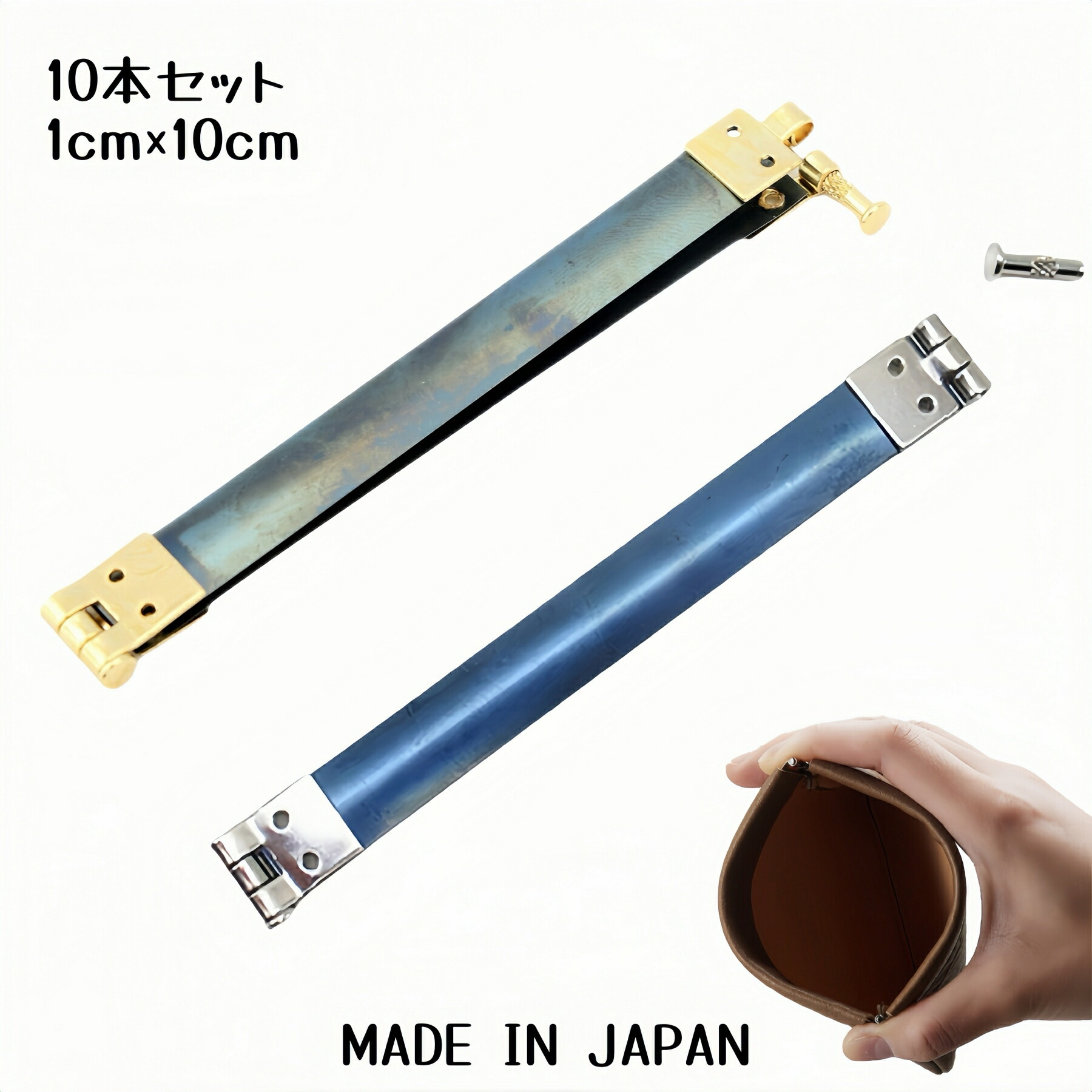 はやさとし出品 楽天市場】日本製 ジャンパーホック打ち具 金具取り付け用工具