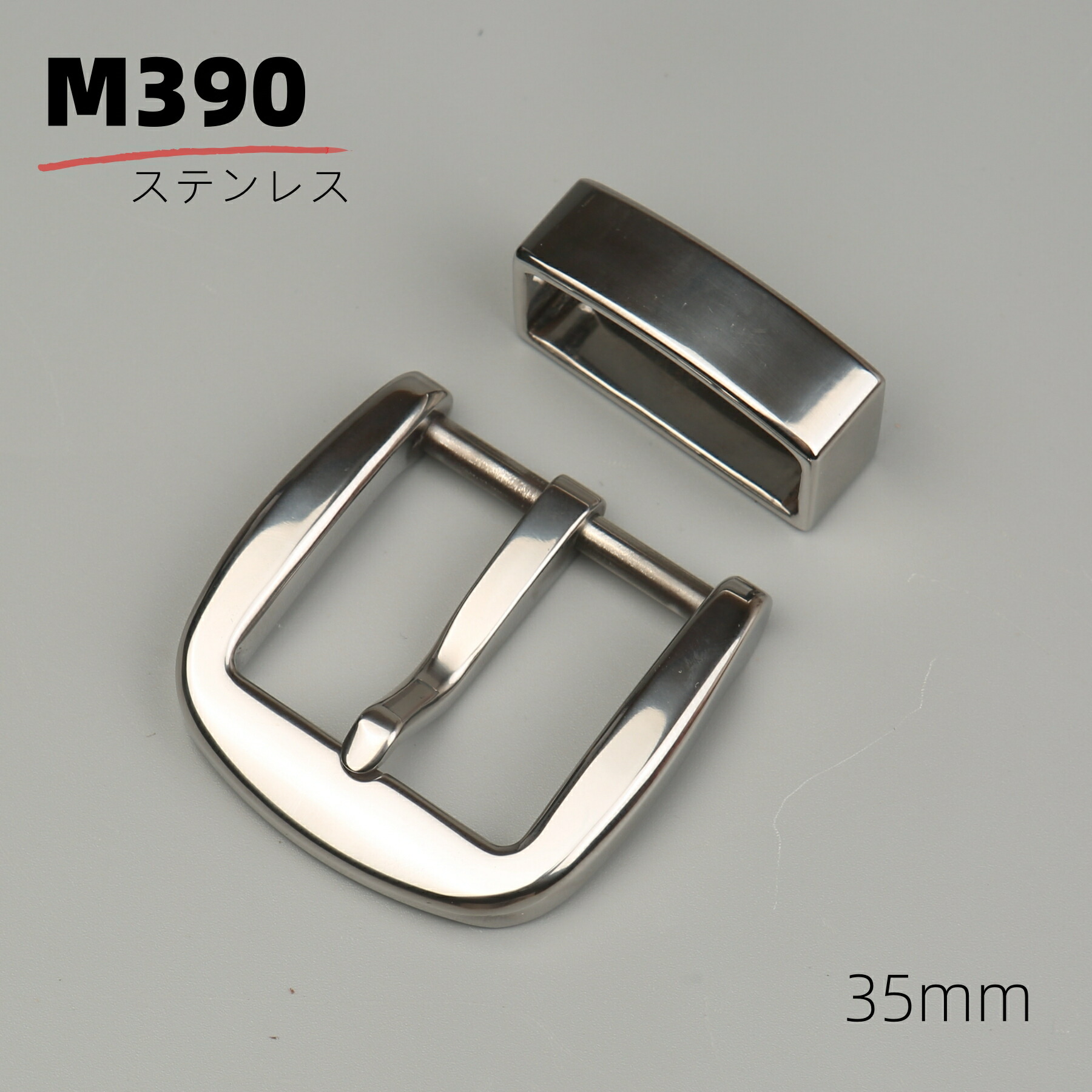 senwa M390御膳上等ステンレス鋼スチール写真製三尺帯バックル ? 超高硬度・耐食性・御膳上等感のある原料品 35粍