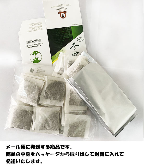 市場 冬葵葉茶 トンギュヨプ茶 ドンギュヨプ茶 朝すっきり 30包×１箱 健康茶 ダイエット茶