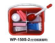 [単色5個セット]セイワ　8Lバケツ仕切板付[セイワ正規代理店][事業者限定]沖縄離島は別途送料｜洗剤ワックススーパー