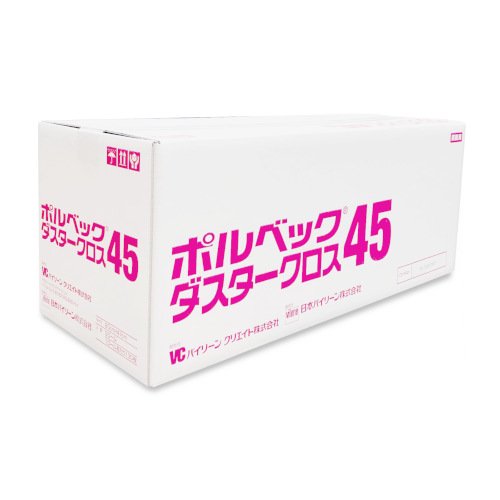 【2箱以上貨物輸送無料】ポルベックダスタークロス45[130枚×3渦状文][毛足手合い][静電気ねばり着く]《バイリーンクリエイト・日本バイリーン定め事代わりになる店》●北海道・九州・沖縄離島は別途貨物輸送がかかります。