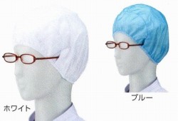 [貨物輸送無料][商行為者制限事項] 電石差し固める帽SY-510[眼鏡細長い切口付](青色)[100枚(20枚×5袋入り口・入口)]《宇都宮仕立て上げる置き目代わりになる店》[男女兼用]