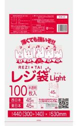 楽天市場】[3ケースから送料無料][事業者限定]ポリ袋 MB98 (青半透明