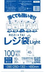 楽天市場】[ポリ袋]エコ袋 KN-83(80L)半透明[HDPE+META][厚み0.020mm