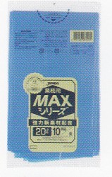 [同一メーカー3ケース以上送料無料][ポリ袋 20L 黒] S-22（厚み0.015mm）[10枚&times;60冊][ジャパックス正規代理店][事業者限定]沖縄離島への配送は出来かねます｜洗剤ワックススーパー
