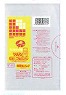 [同一メーカー3ケース以上送料無料] キッチンフォルタ F-11 ランチパック用 【ヨコ200×タテ270×0.020mm】 [50枚×30冊/ケース] 《日本サニパック正規代理店》 [事業者限定] (注)宛先が個人名の場合はお取り扱い出来ません