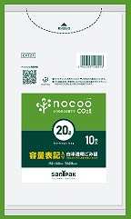 [同一メーカー3ケース以上送料無料] [ポリ袋]CHT21[20L]白半透明 [厚み0.018mm] [10枚×60冊入/ケース] [HD+CC] [日本サニパック正規代理店] [事業者限定] (注)宛先が個人名の場合はお取り扱い出来ません