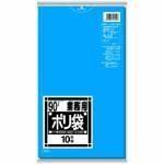 [同一メーカー3ケース以上送料無料] N-91[90L]青 [厚み0.045mm] [10枚×30冊] [日本サニパック正規代理店] [事業者限定]