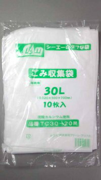 楽天市場】[同一ﾒｰｶｰ5ｹｰｽ以上送料無料] TC70-40（70L）半透明[800×900