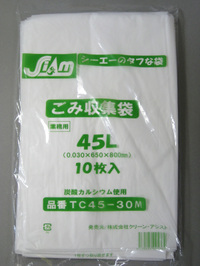 楽天市場】[同一ﾒｰｶｰ5ｹｰｽ以上送料無料] TC70-40（70L）半透明[800×900