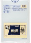 [同一メーカー3ケース以上送料無料]P-43[ポリ袋 45L 透明] [LLDPE][厚み0.030mm][10枚&times;60冊][ジャパックス正規代理店][事業者限定]沖縄離島への配送は出来かねます｜洗剤ワックススーパー