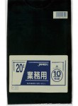 [同一メーカー3ケース以上送料無料][ポリ袋 20L 黒] P-22（厚み0.030mm）[10枚&times;60冊][事業者限定][ジャパックス正規代理店]●(注)宛先が個人名の場合はお取り扱いできません沖縄離島への配送は出来かねます｜洗剤ワックススーパー