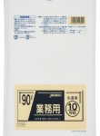 [同一メーカー3ケース以上送料無料][ポリ袋 90L 半透明] P-94（厚み0.045mm）[10枚&times;30冊][ジャパックス正規代理店][事業者限定]沖縄離島への配送は出来かねます｜洗剤ワックススーパー