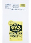 [同一メーカー3ケース以上送料無料][ポリ袋 100L 半透明] S-98（厚み0.020mm）[10枚&times;30冊][ジャパックス正規代理店][事業者限定]沖縄離島への配送は出来かねます｜洗剤ワックススーパー 13,285円