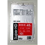 ポリ袋GH50 半澄み切った[45L］(0.012粍)［10枚入×150冊］［ハウスホールドジャパン定め事代わりになる店][商行為者押さえる]※北海道・九州・沖縄は別途ルーラル地域貨物輸送をいただきます。
