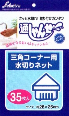 楽天市場】[ポリ袋]エコ袋 KN-83(80L)半透明[HDPE+META][厚み0.020mm