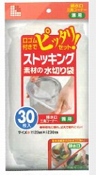 [同一メーカー3ケース以上送料無料] W-30　水切袋 ストッキング素材・兼用タイプ [120×230mm] [30枚×60冊/ケース] [日本サニパック正規代理店] [事業者限定] (注)宛先が個人名の場合はお取り扱い出来ません