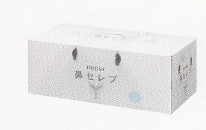 [10容れもの入] ネピア 鼻セレブティシュ[400枚(200組)×20コ×10箱](生新しいパルプ100％)《大公ネピア定め事代わりになる店》［商行為者押さえる］