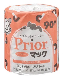 【5容れもの書き割り】 プリオールマック90S(90m)[75個入個荷拵え×5箱][ホンブルグ帽シングル  ミシン目入][コアレックス信栄定まり代わりになる店]［商行為者制限事項］[ちり紙 まとめ買い]※送りとどける空間的関係制限事項商いもの