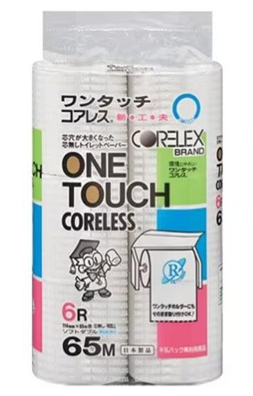 【5ケースセット】 ワンタッチコアレス 65m ダブル (エンボス加工) [6ロール&times;10パック&times;5箱 芯無太穴] [コアレックス信栄正規代理店]［事業者限定］[芯なしトイレットペーパー まとめ買い]※配送地域限定品｜洗剤ワックススーパー