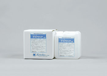 アクアクリア【10L】【水溶性手合い保護すること剤】《紺商定め事代わりになる店》[商行為者押さえる]