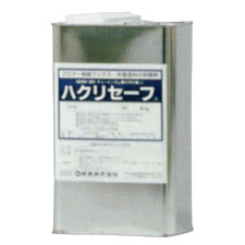 ハクリセーフ【4kg】【溶解剤・原液当て嵌める】【脂蝋涙・絵の具膜の取りはずす】《紺商置き目代わりになる店》●沖縄離島は別途貨物輸送がかかります。