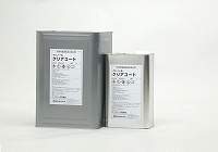 読みやすい厚地の外套【4L】【気どらずに色完成 防御すること剤】《紺商置き目代わりになる店》(商行為者押さえる)