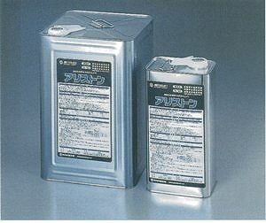ミヤキアリストン（気取らない色入眼）【16Ｌ】《ミヤキ(MIYAKI)置き目代わりになる店》