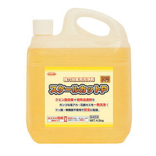 [同一メーカー4ケース(缶)以上送料無料]LindaスケールカットＰ[4.5kg][強力浴槽洗浄剤][ガンコな湯アカ・石鹸カスを一発洗浄!!]《横浜油脂工業正規代理店》｜洗剤ワックススーパー