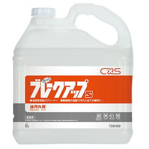 楽天市場】[6本入] スーパーブレークアップTG(600mL)[600ML×6本入り