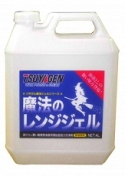 楽天市場】[6本入] スーパーブレークアップTG(600mL)[600ML×6本入り