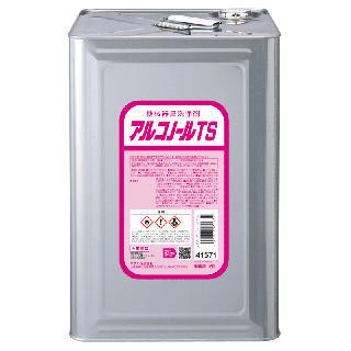アルコノールTS 【16L】 【機械器具洗浄剤】 《サラヤ正規代理店》 【事業者限定】