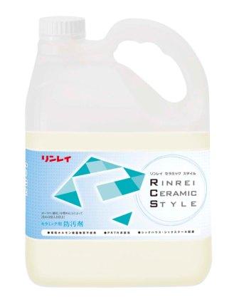 [3本入]リンレイ　セラミック用 防汚剤 (4L&times;3本)[セラミックタイル専用防汚剤！]《リンレイ正規代理店》北海道・沖縄離島は別途送料がかかります事業者限定｜洗剤ワックススーパー