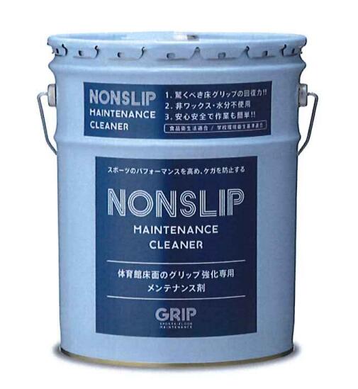 [スポーツに適した状態に回復！] NONSLIP(18L) 体育館床面専用 グリップ強化　グリップ力回復 ノンスリップ　水分・ワックス成分不使用 メンテナンス用品 北海道、沖縄離島は別途送料がかかります。
