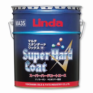 [同一製造業者4入れもの(缶)以上貨物輸送無料][速乾燥状態･高光輝人並み外れた] Linda スーパーハードコートエース(A)[18L] [脂蝋涙]《横浜あぶら身製作置き目代わりになる店》